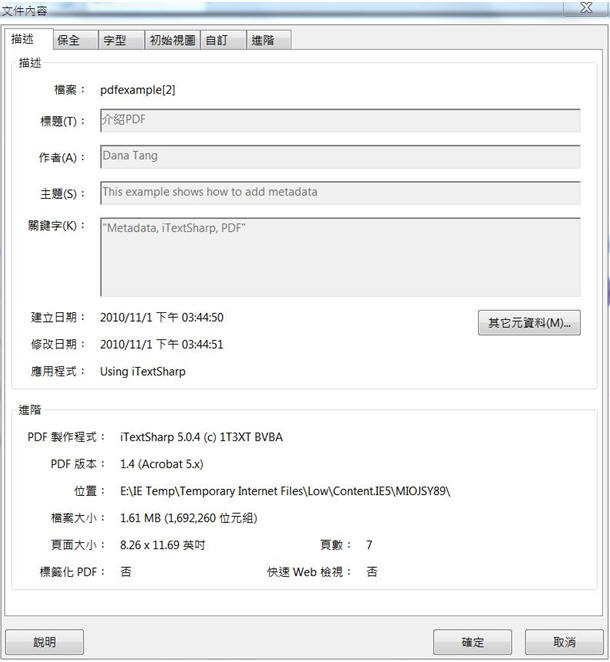 Itextsharp Add Header To Existing Pdf Files