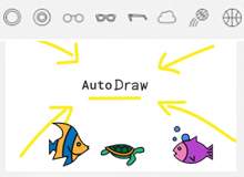 讓Google AutoDraw幫你畫草圖
