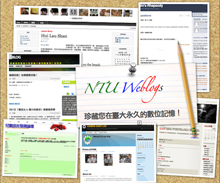 912 NTU Weblogs Online Now!