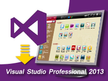 Visual Studio Professional 2013 開放下載！