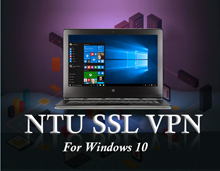 SSL VPN在Windows 10環境注意事項