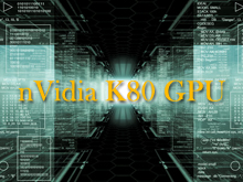 nVidia K80 GPU高速計算平台上線