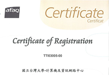計資中心通過ISO27001：2013轉版驗證
