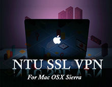 SSL VPN服務支援Mac OSX Sierra作業系統