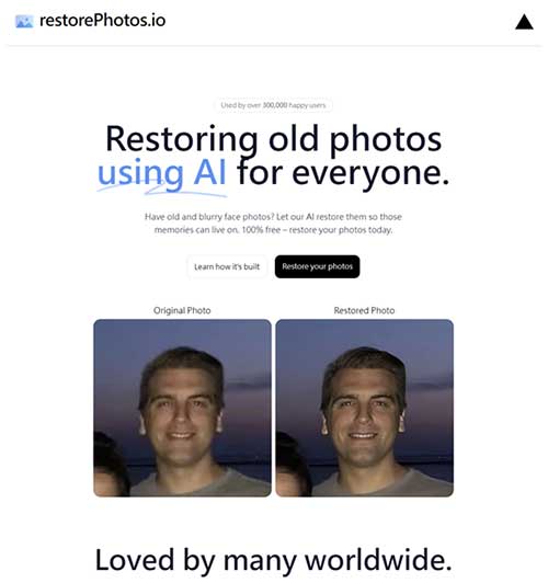 AI修復模糊照片